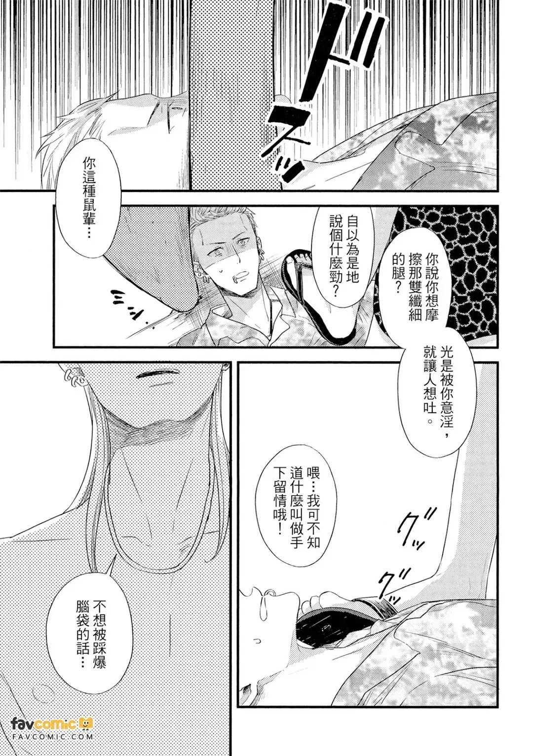 全集 142