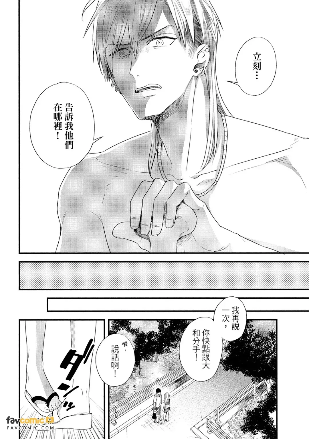 全集 143