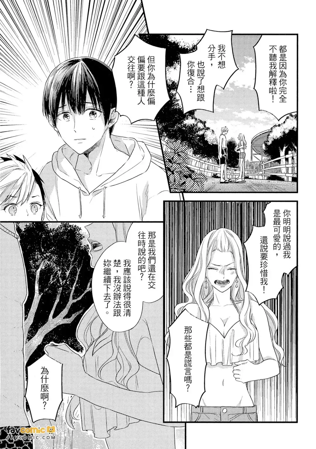 全集 148