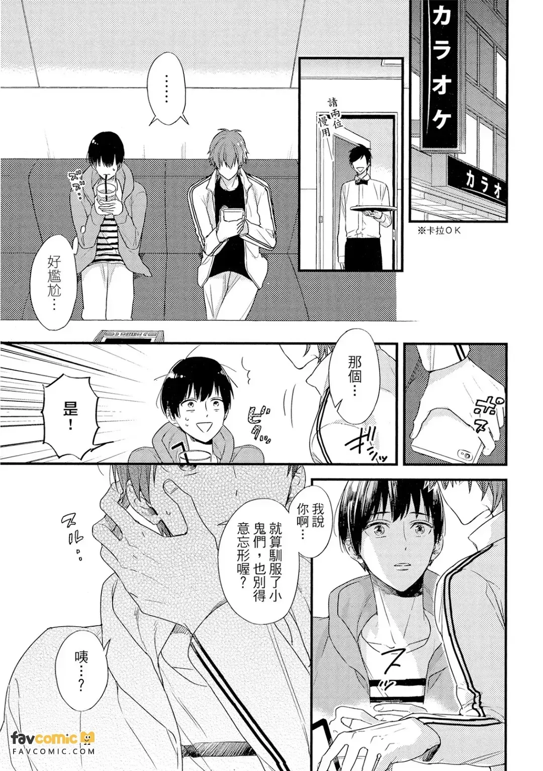 全集 58