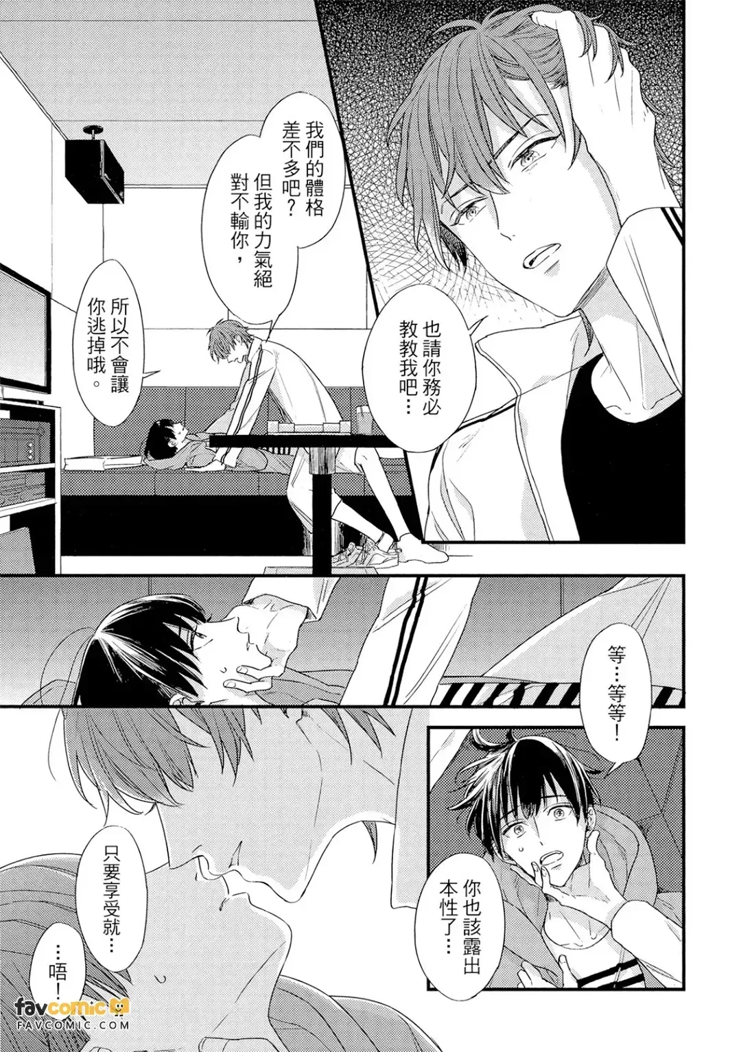 全集 60