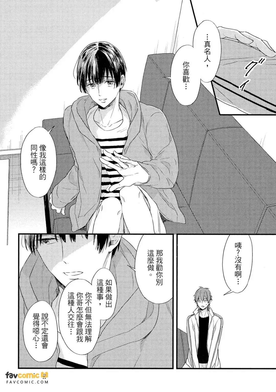 全集 63