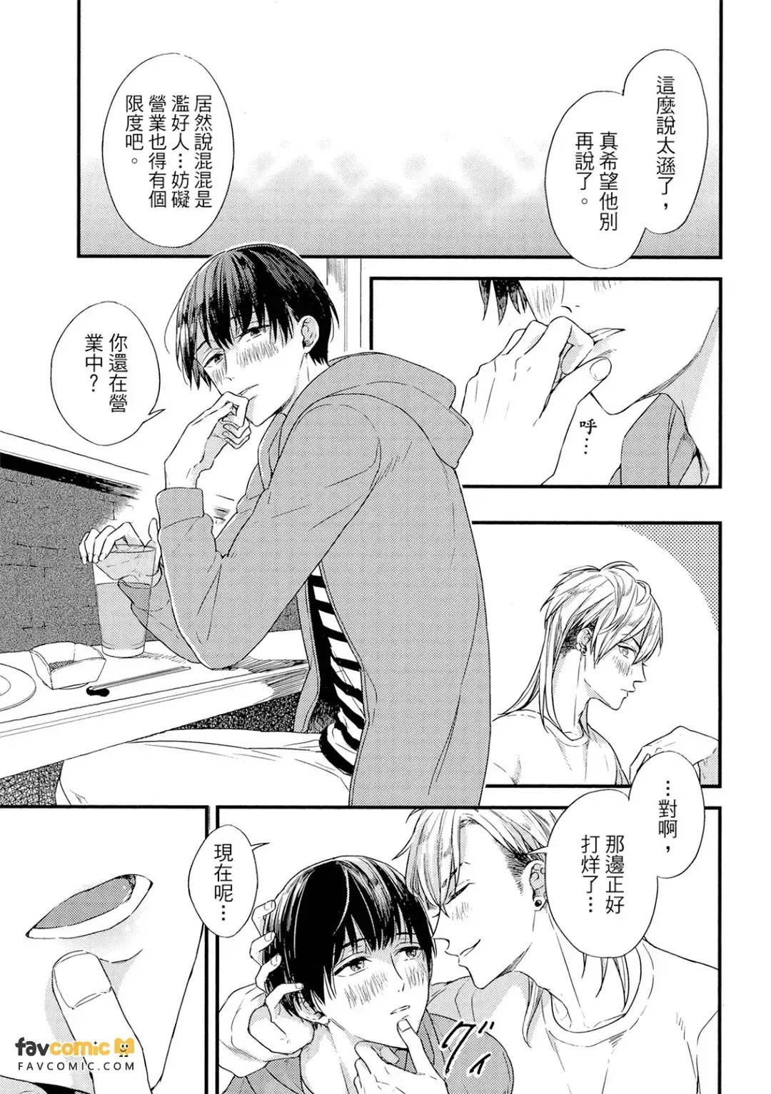 全集 72