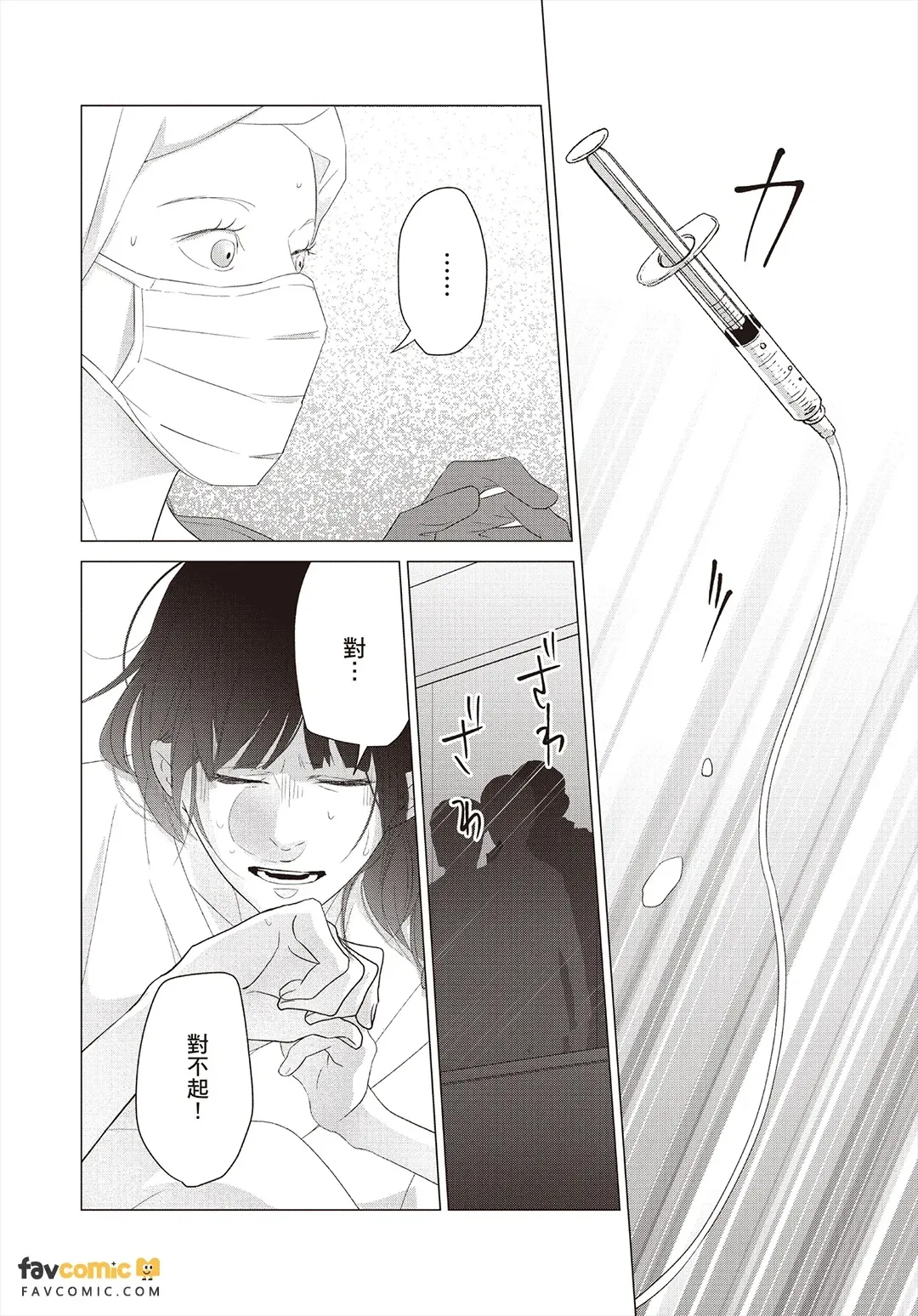 全集 123