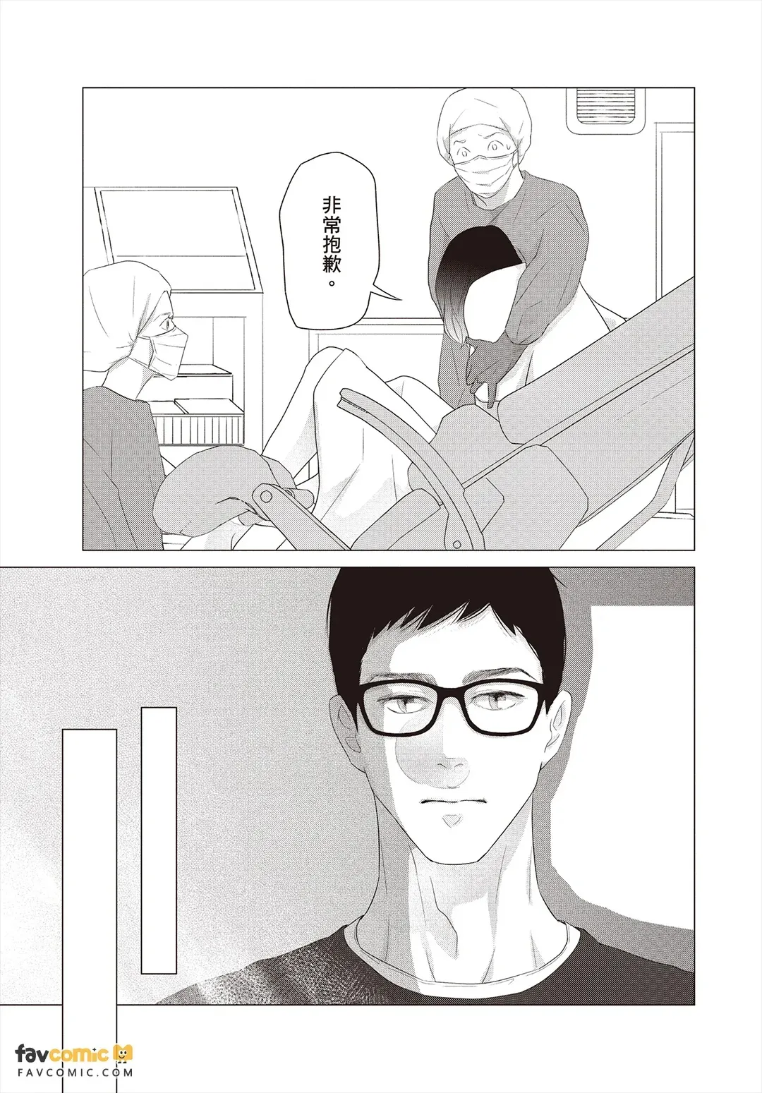 全集 124