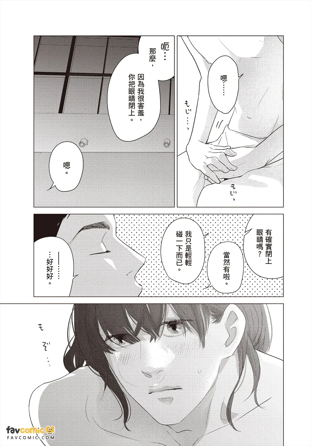 全集 148