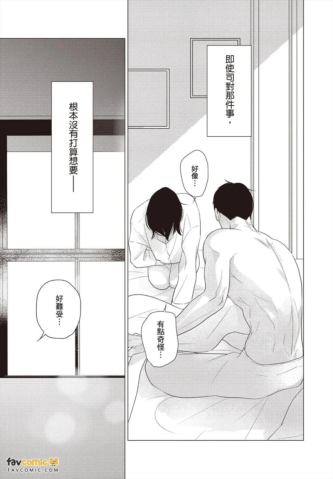 全集 164