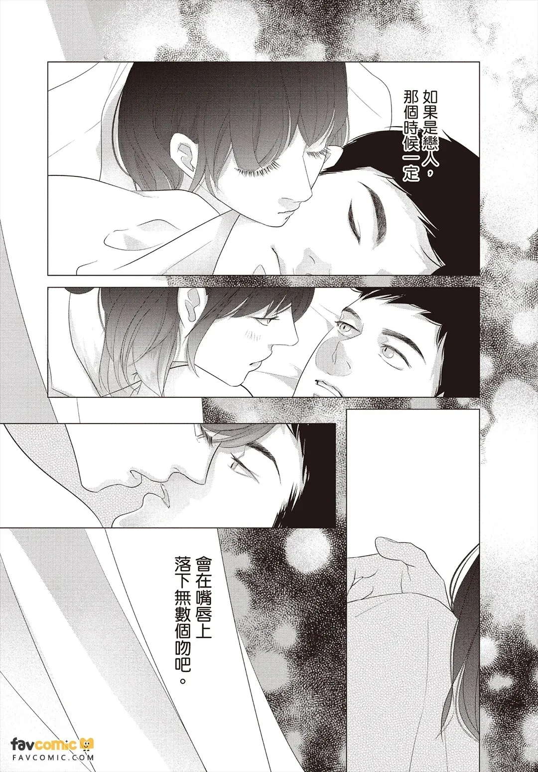 全集 177