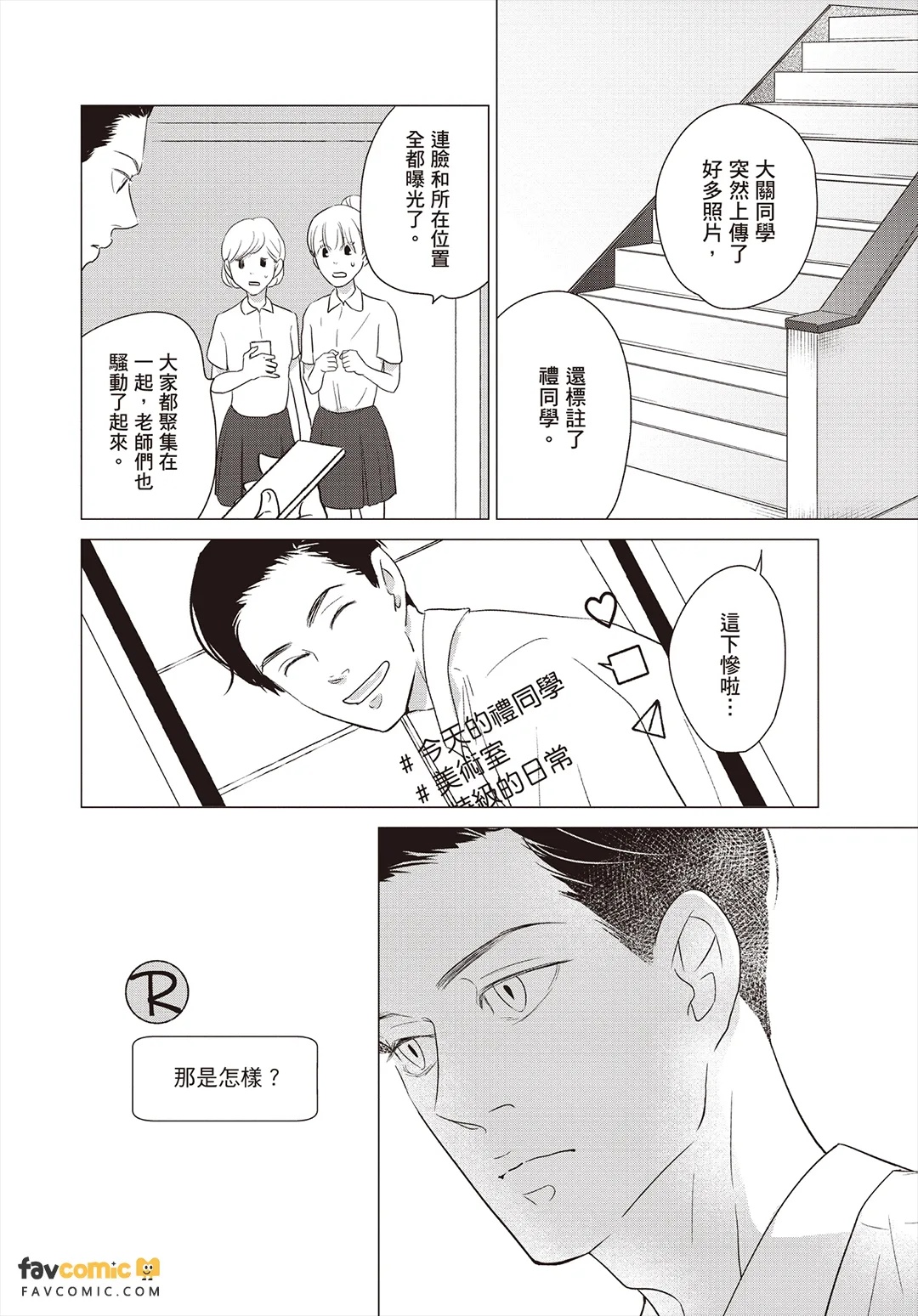 全集 41