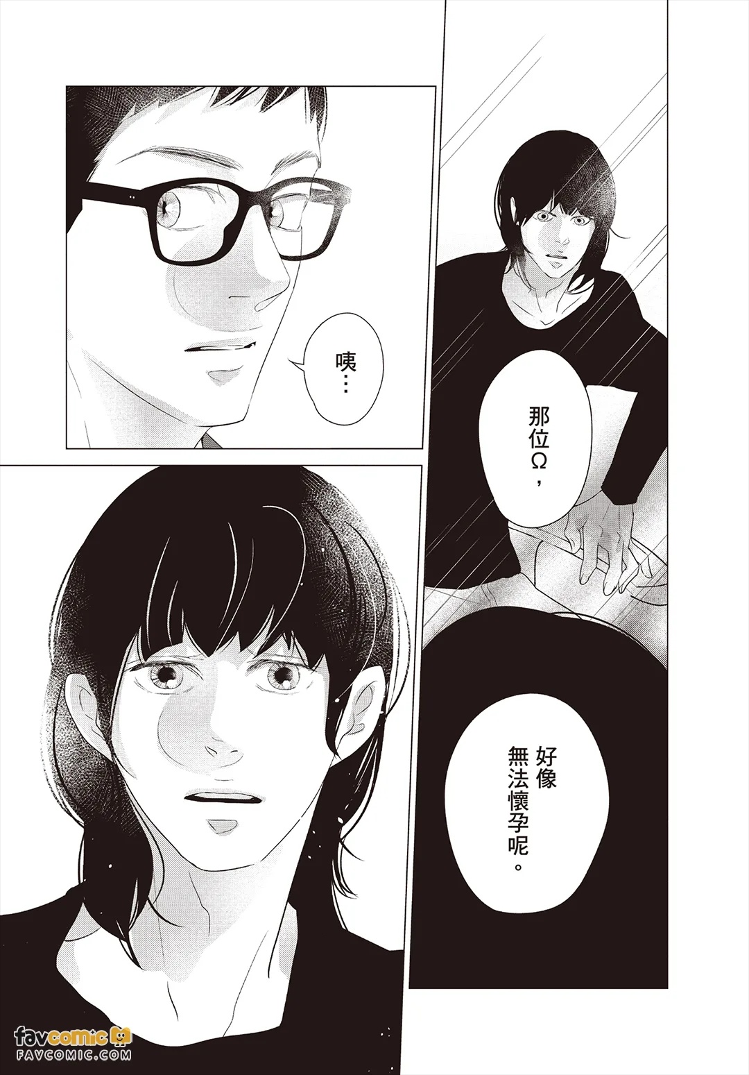 全集 47