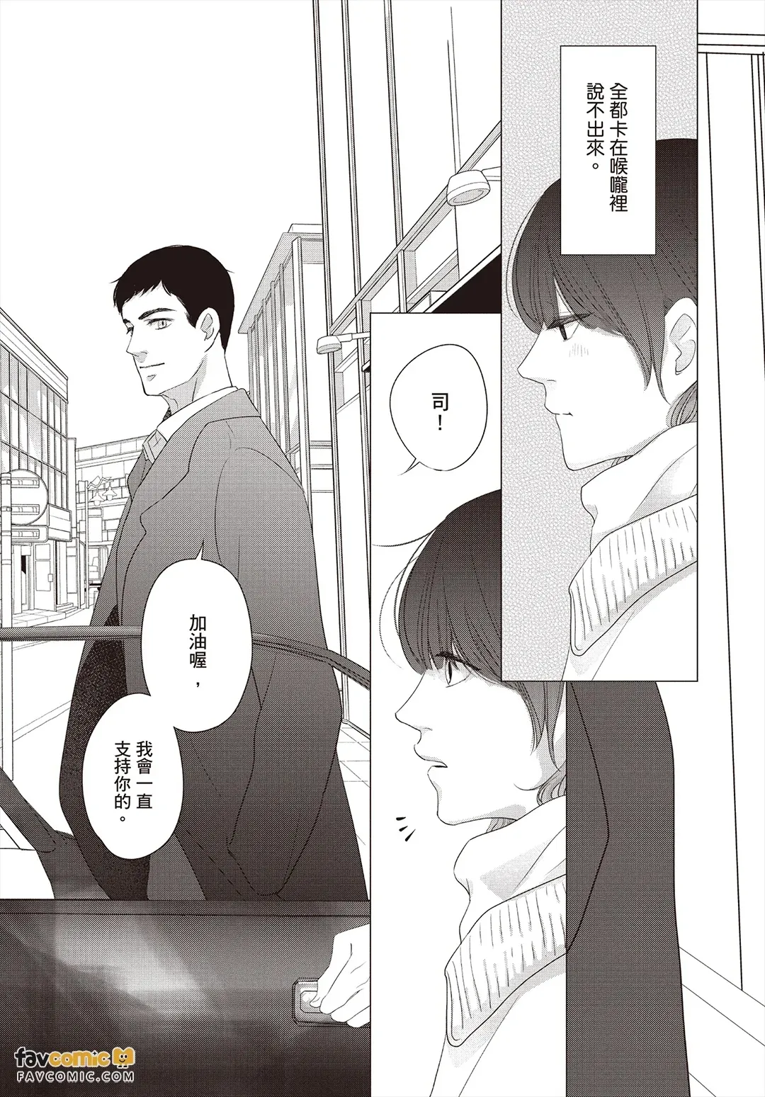全集 98