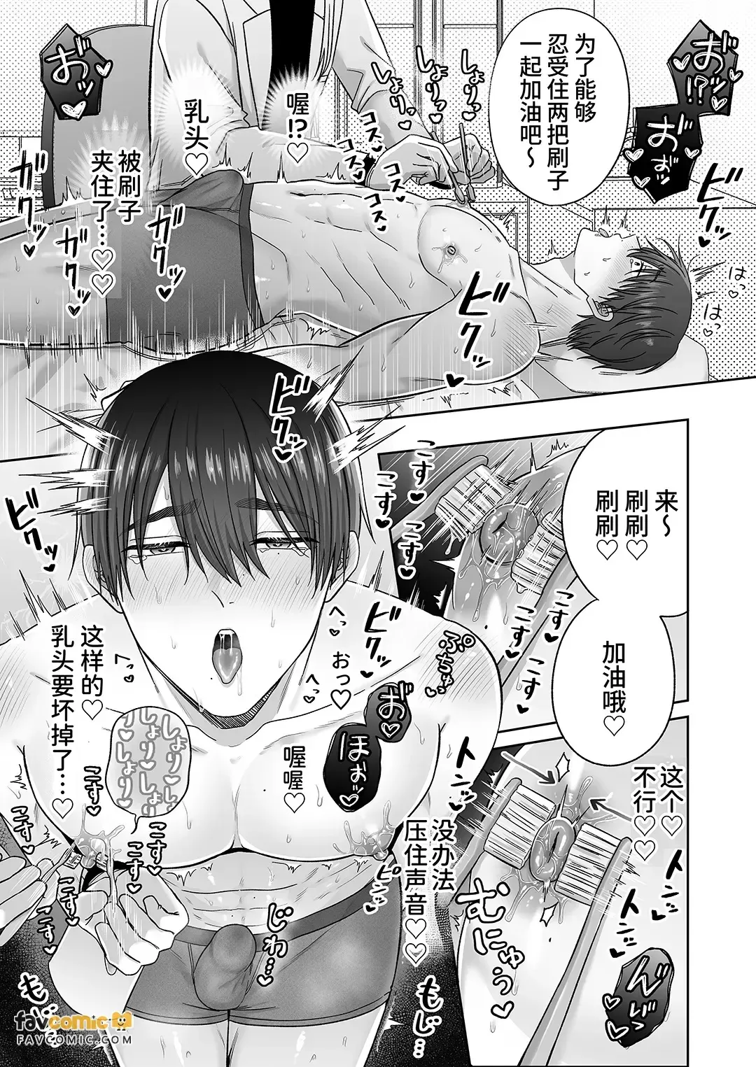 全集 22