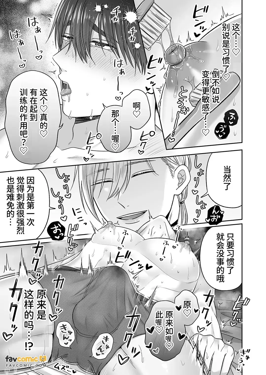 全集 24