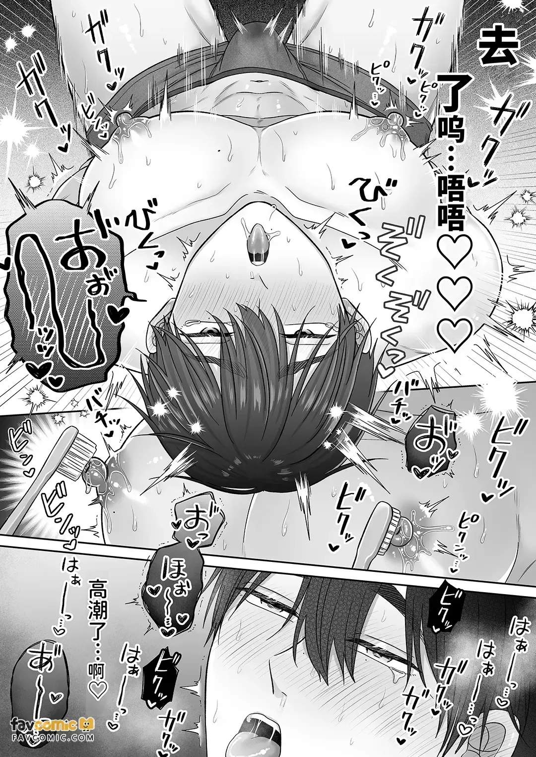 全集 28