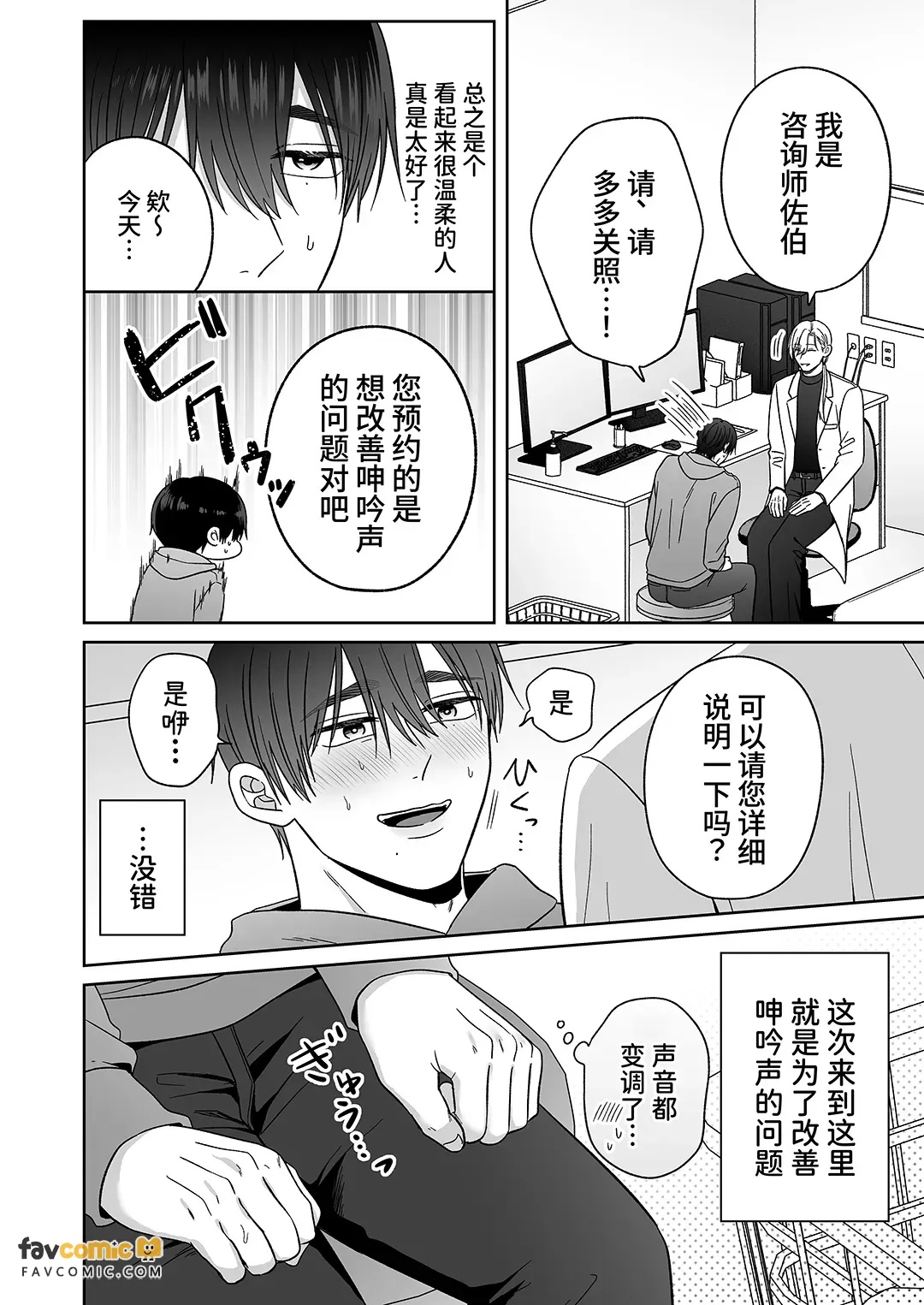 全集 5