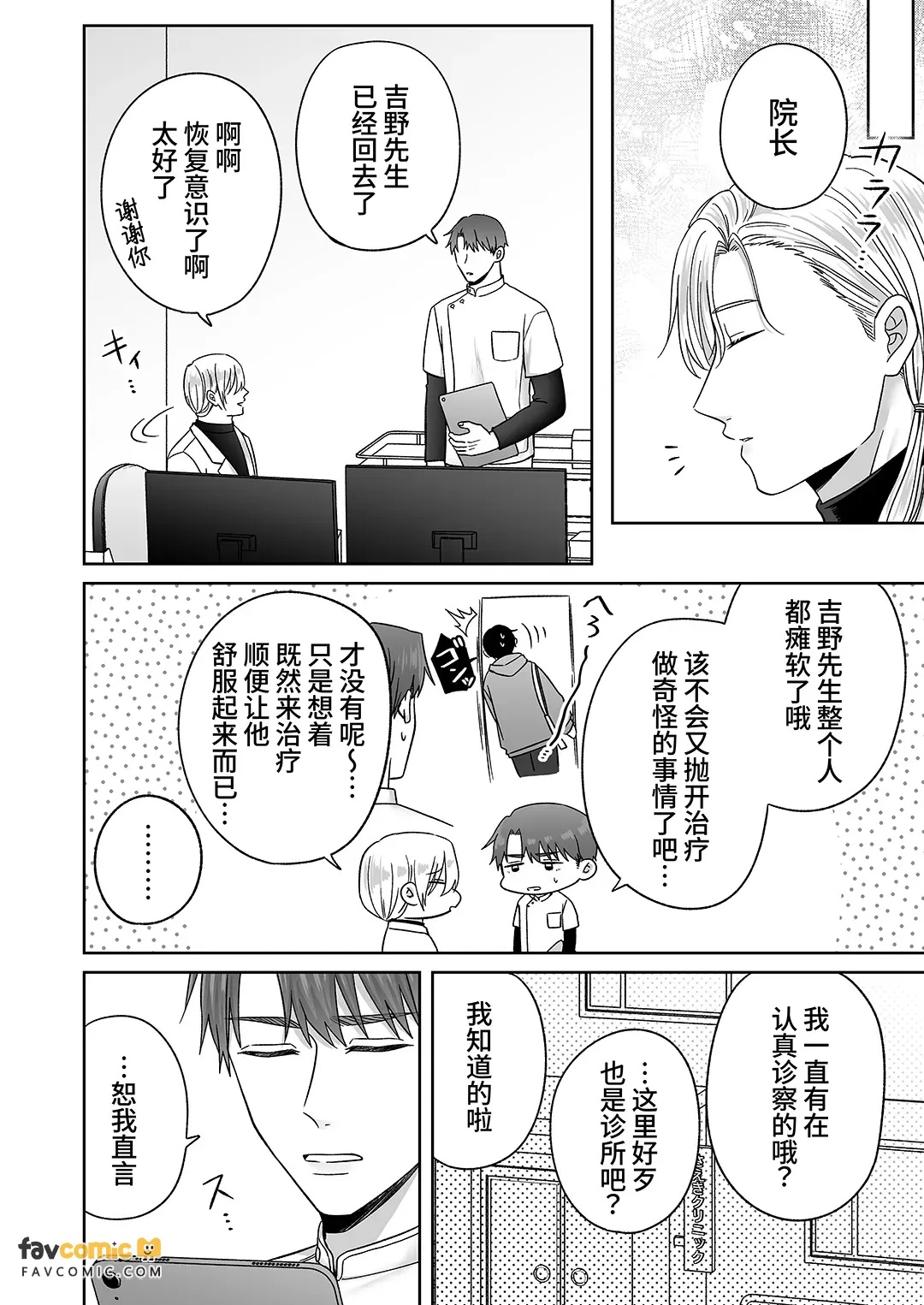全集 55