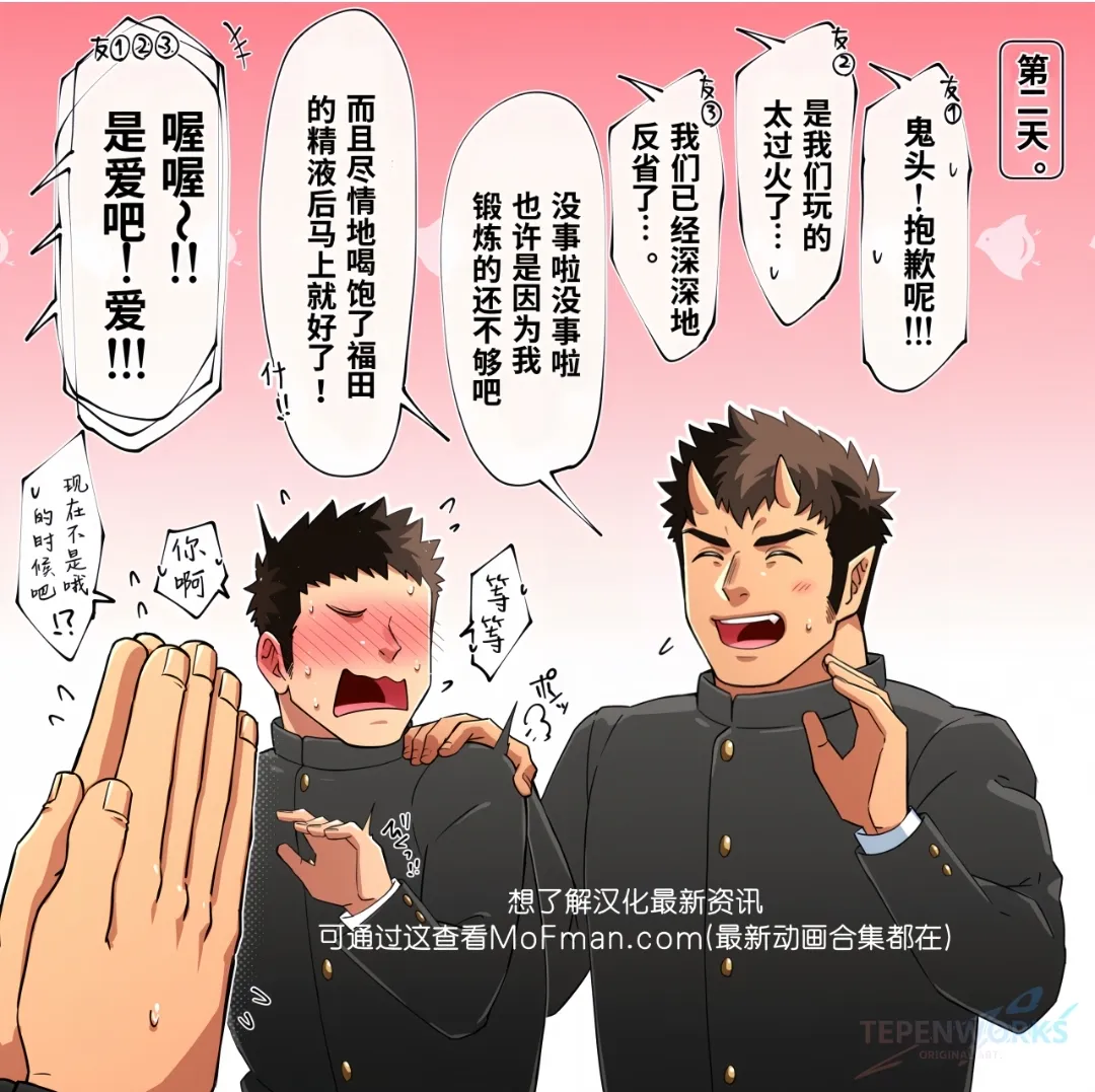 全集 20