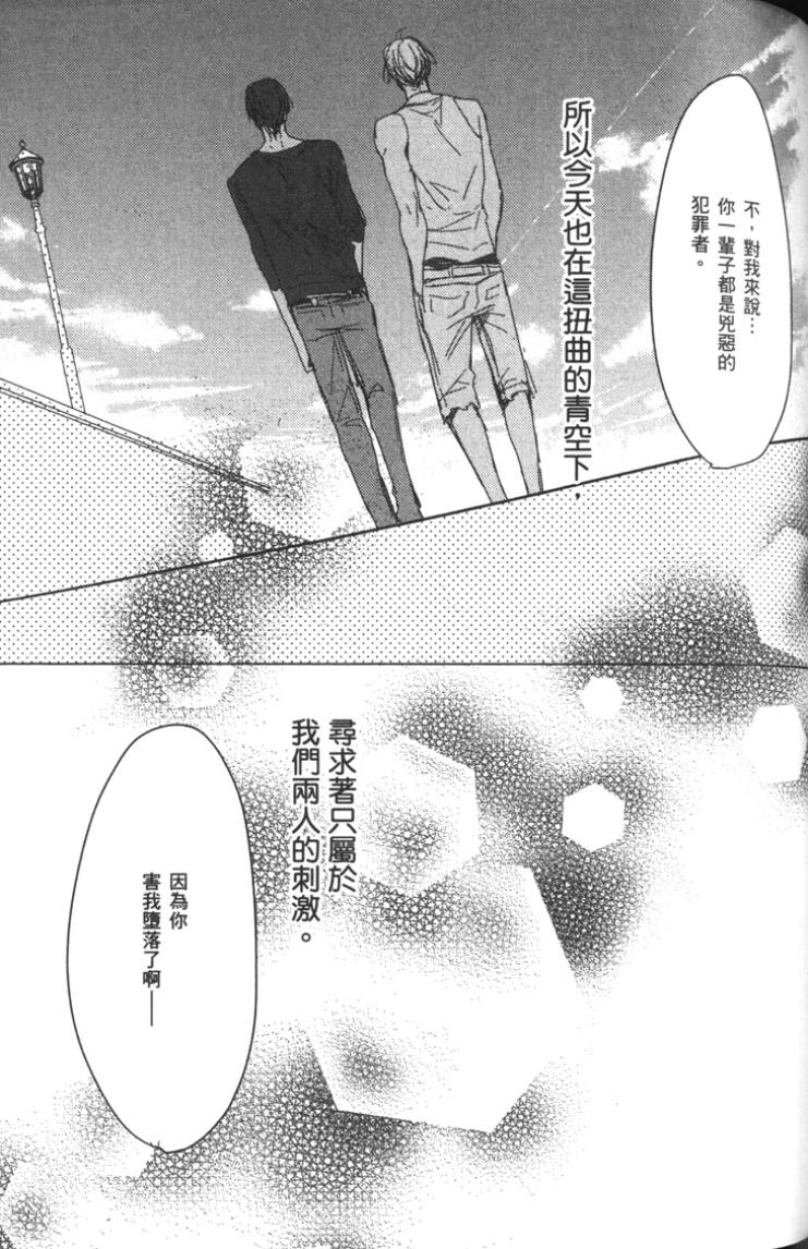 全集 100