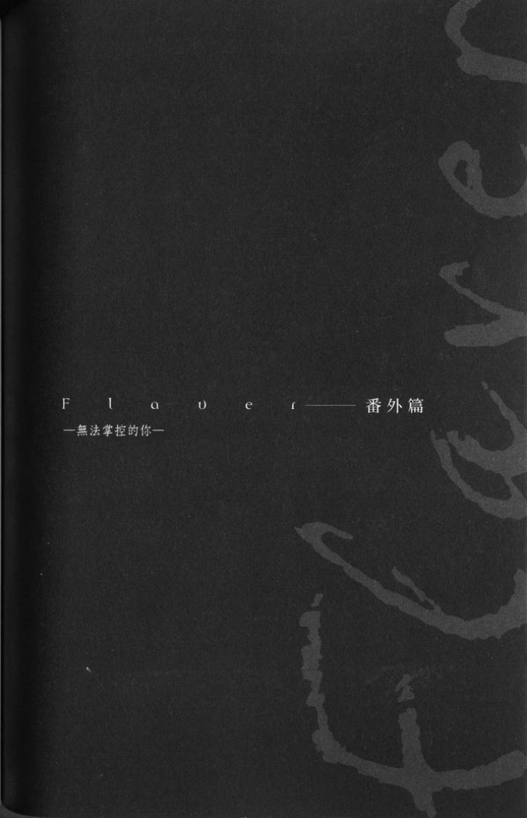 全集 101
