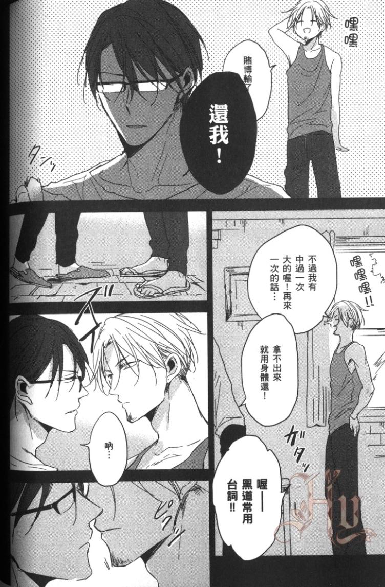 全集 107