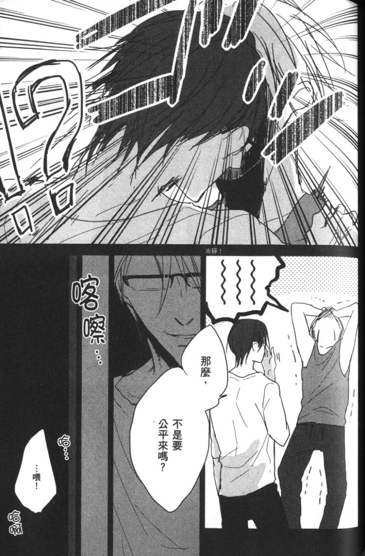 全集 108