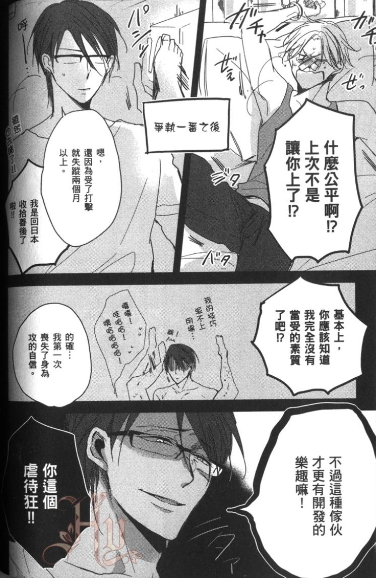 全集 109