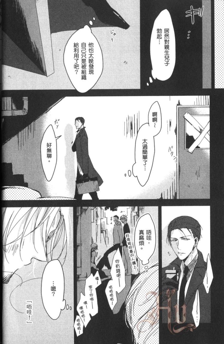 全集 11