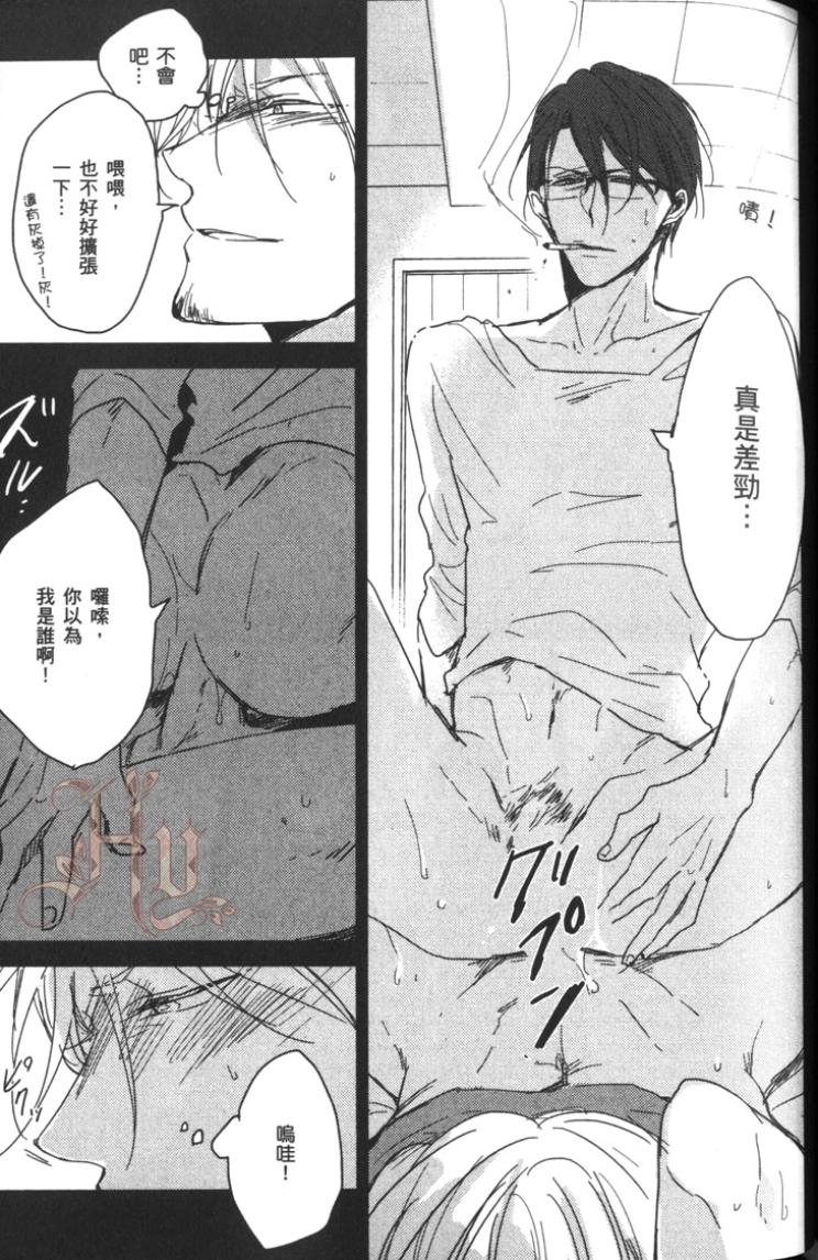 全集 112