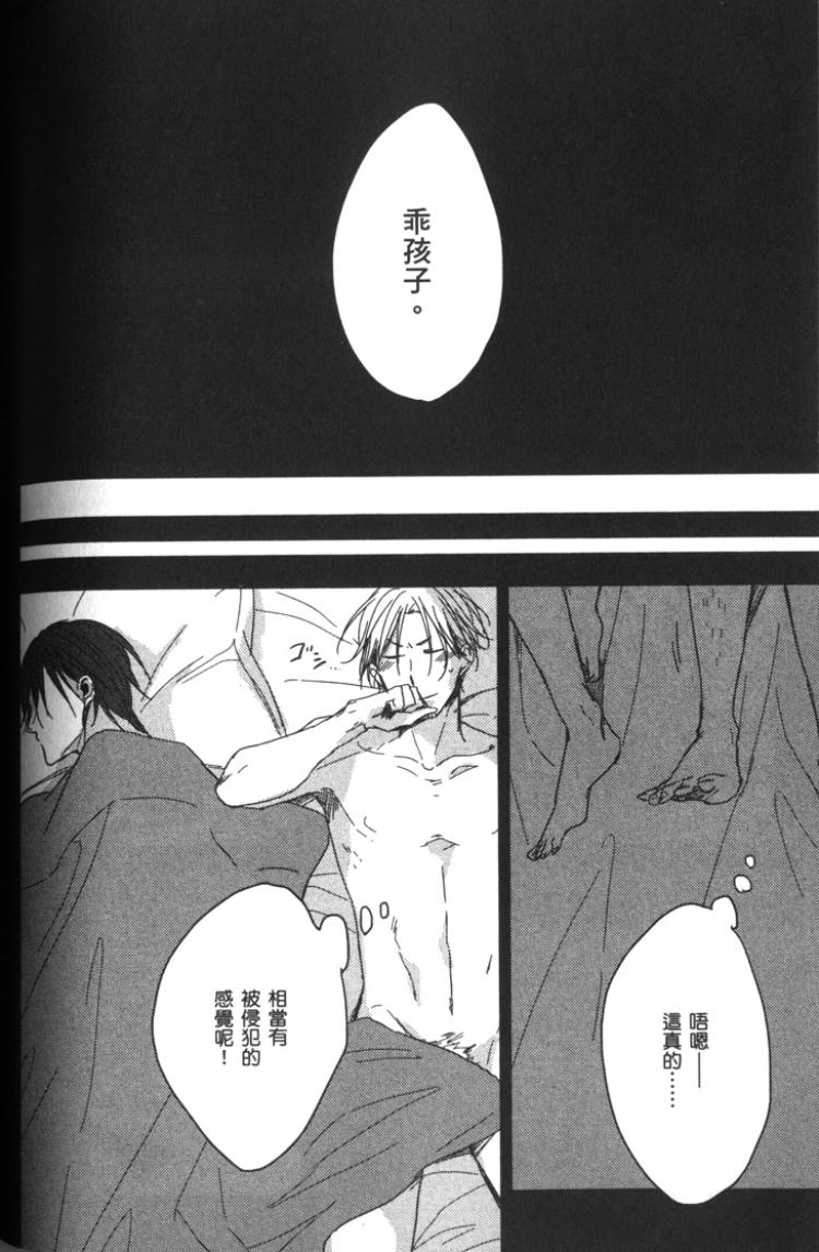 全集 119
