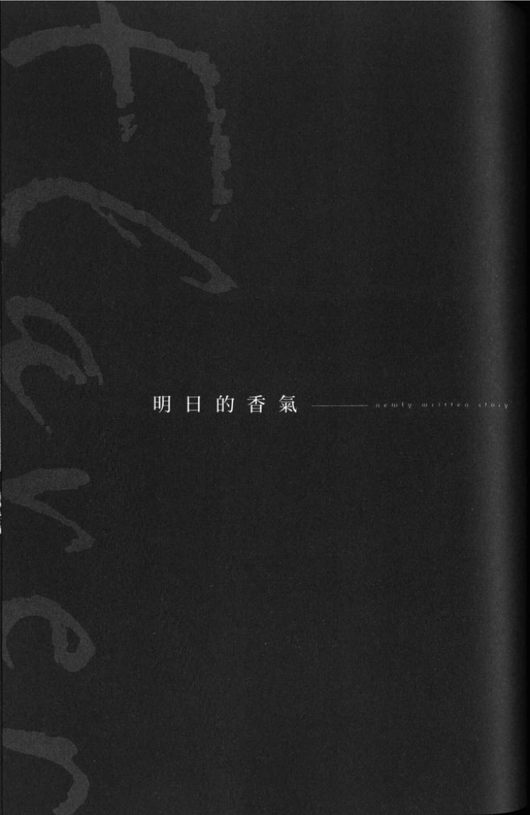 全集 122