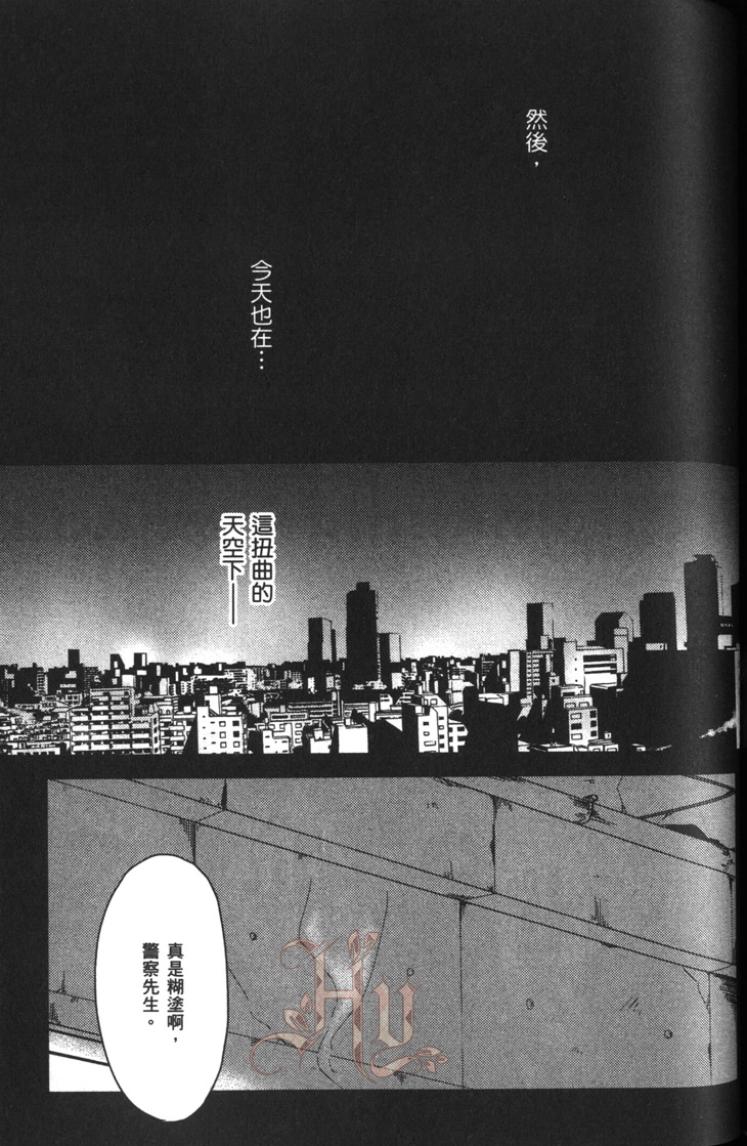 全集 124