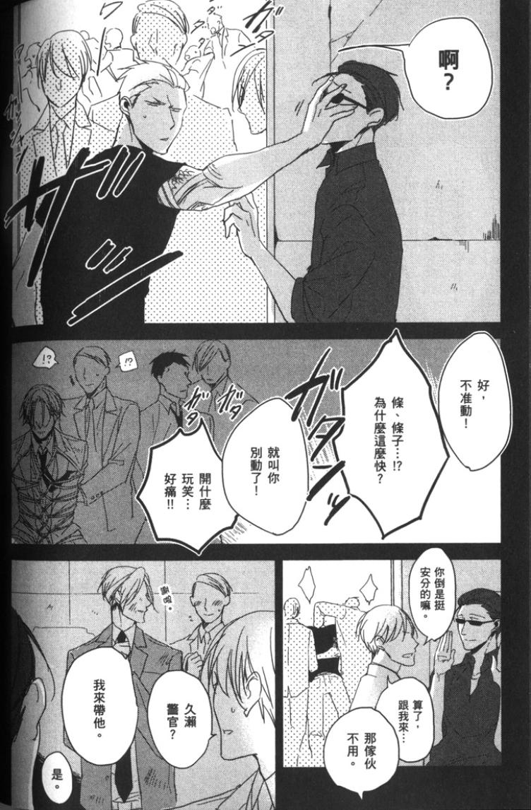 全集 127