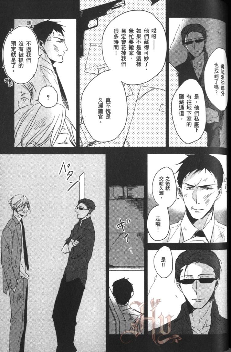 全集 128