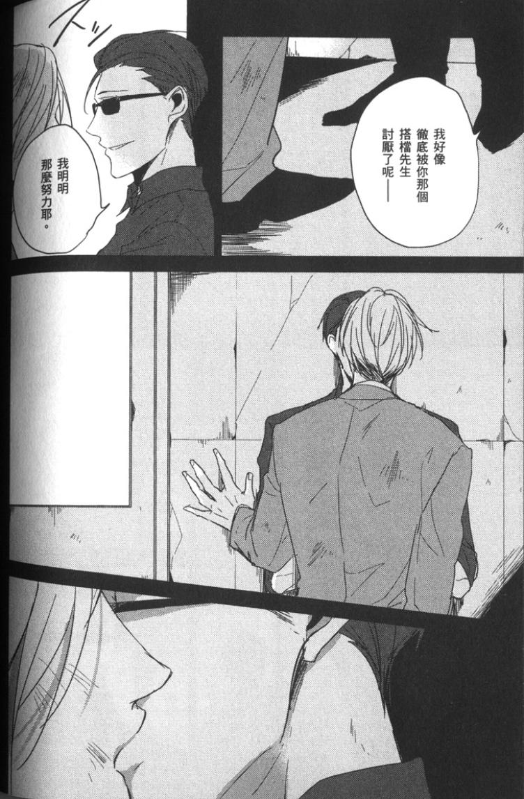 全集 129