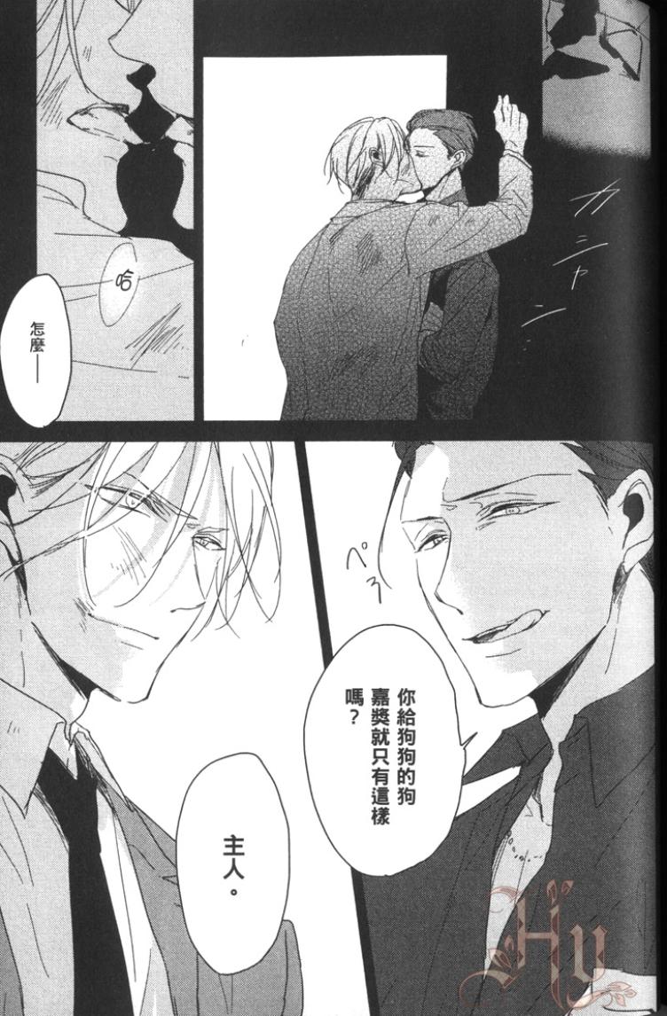 全集 130