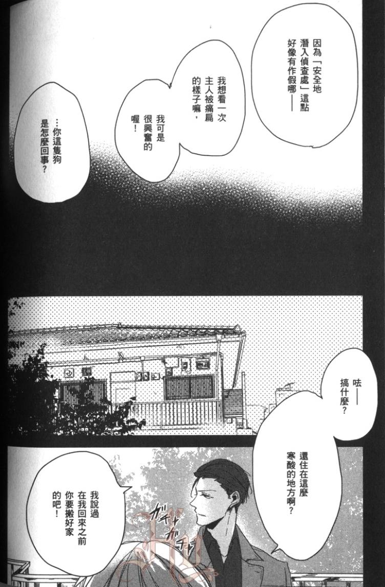 全集 131