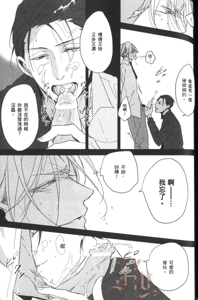 全集 140