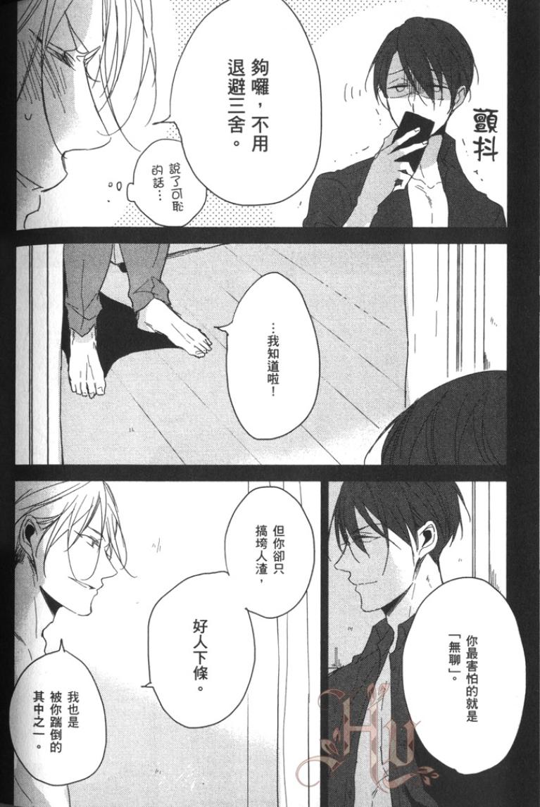 全集 151