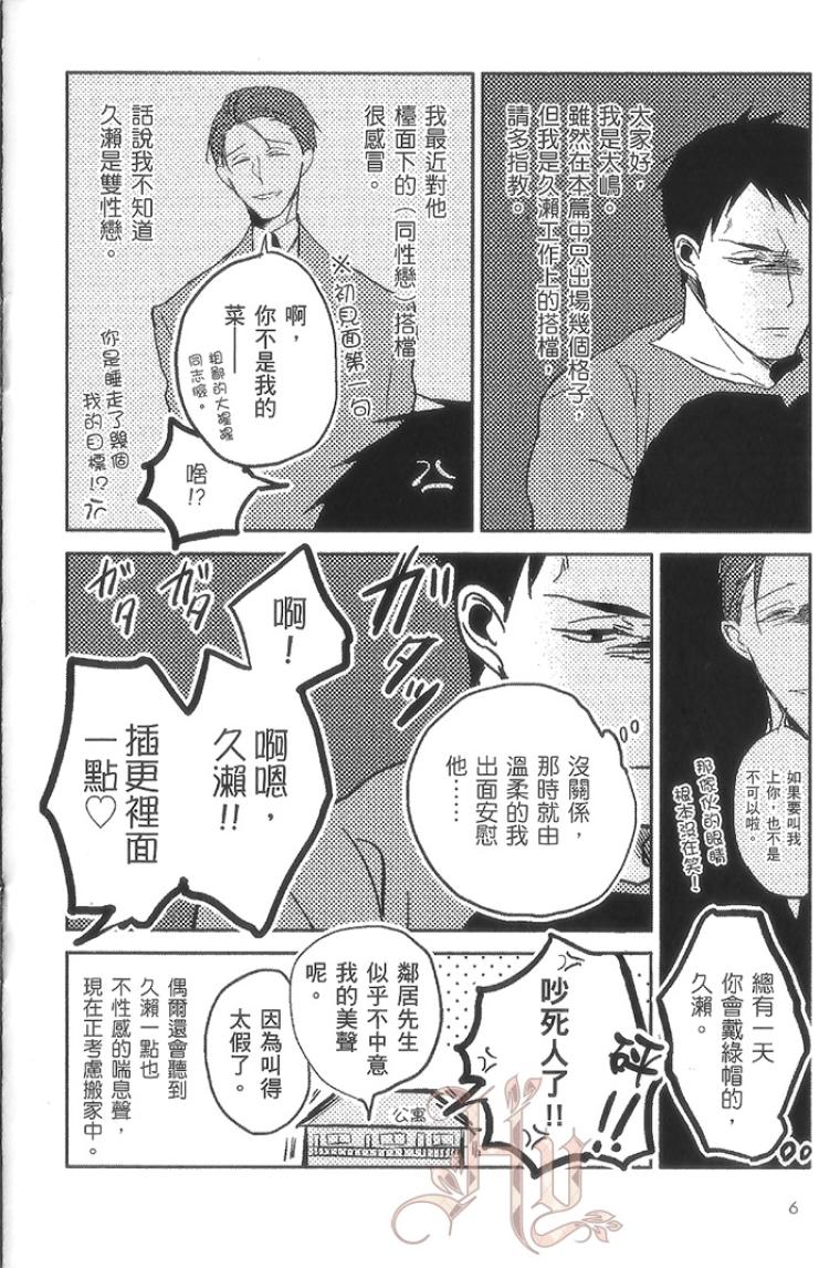 全集 159