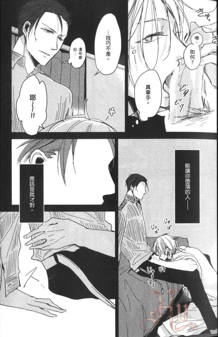 全集 20