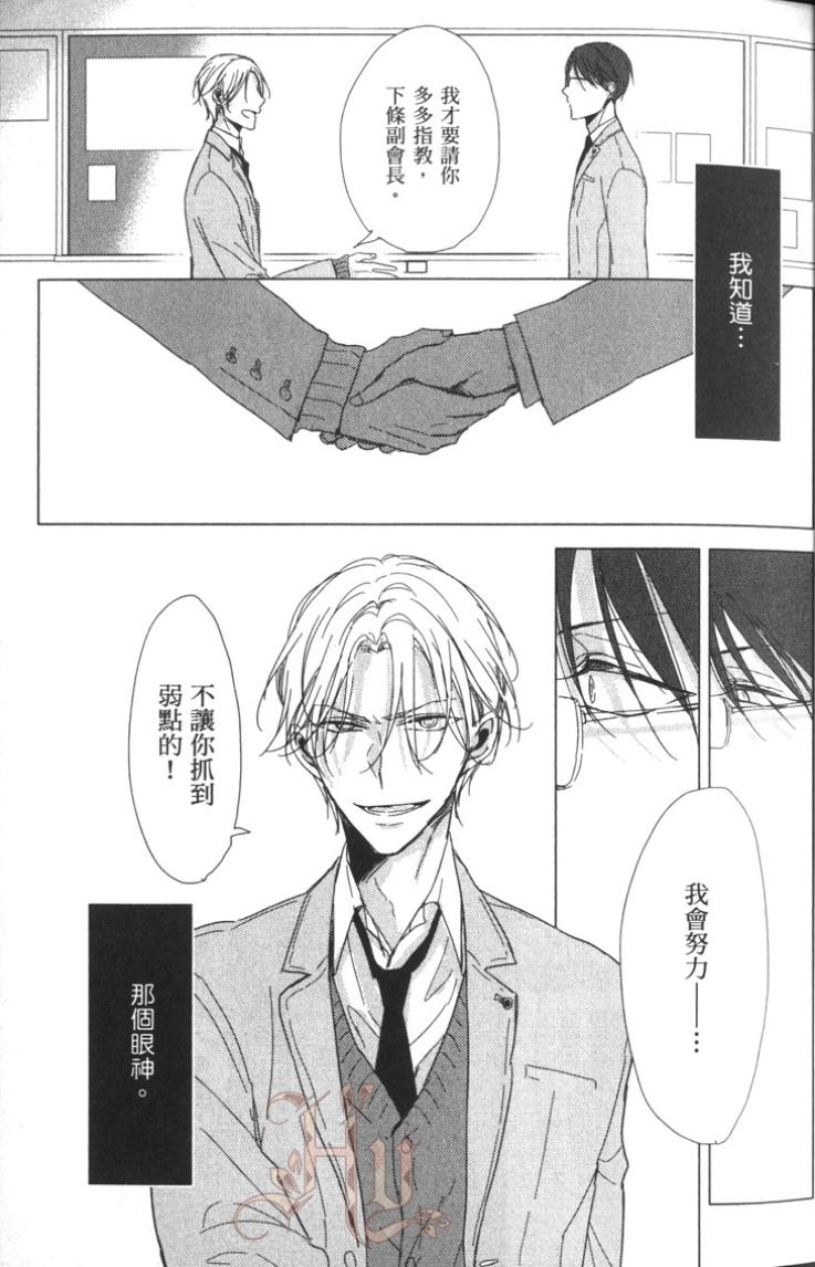 全集 22