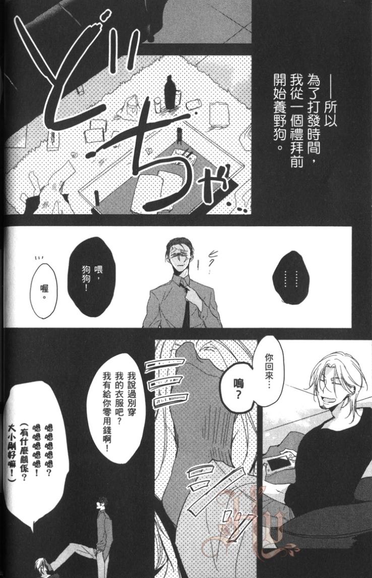 全集 25