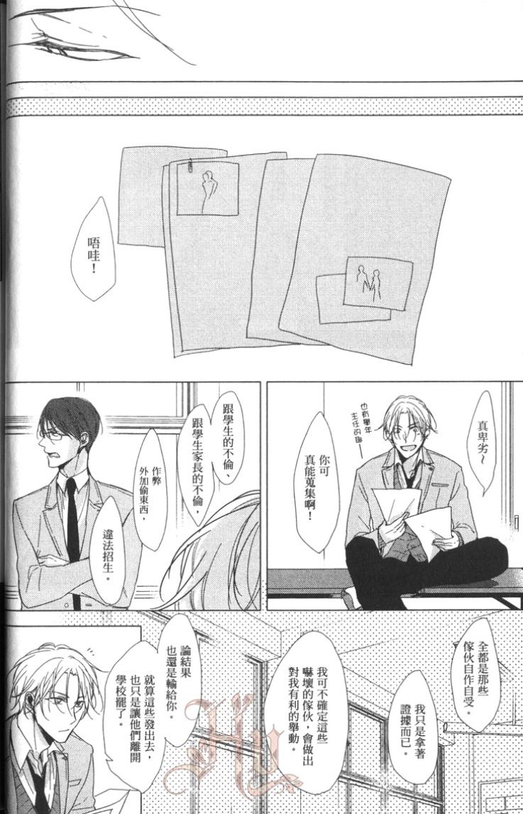 全集 27