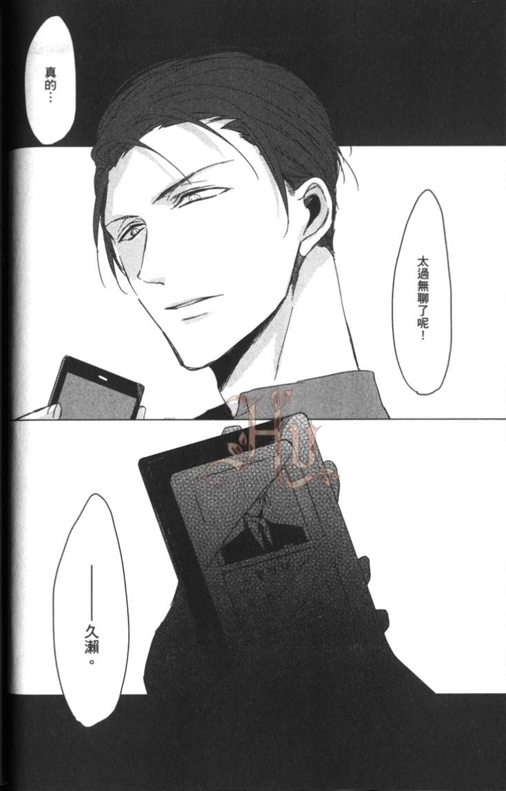 全集 37