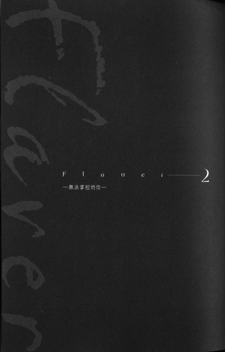 全集 38