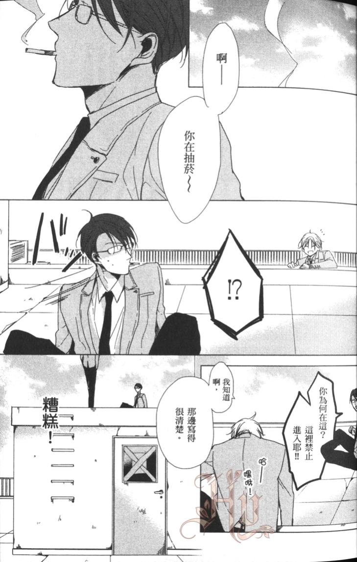 全集 40