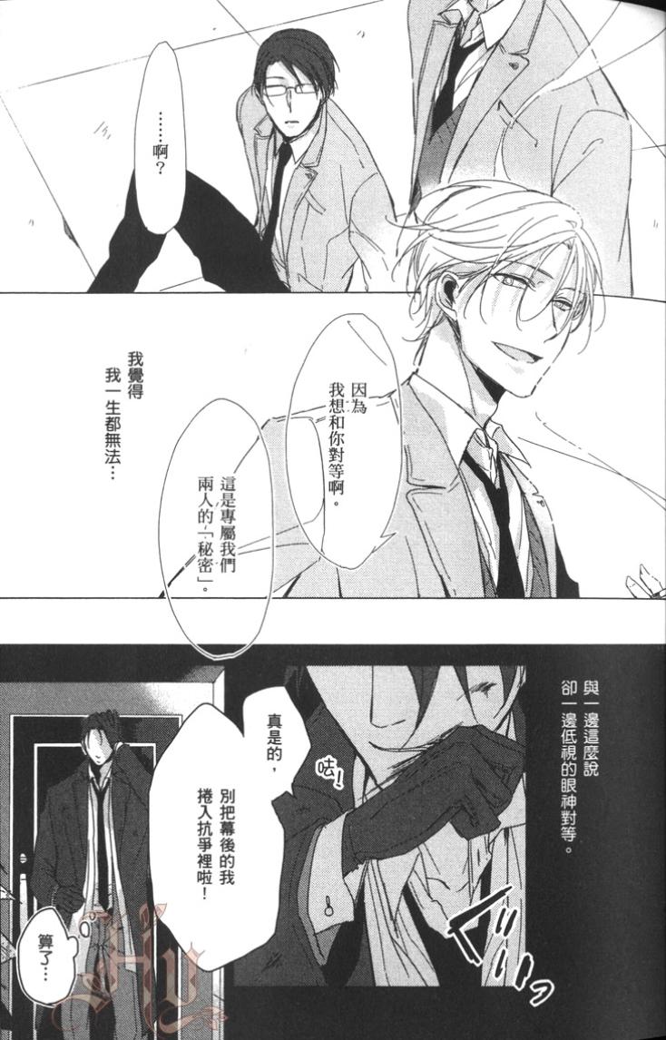 全集 42