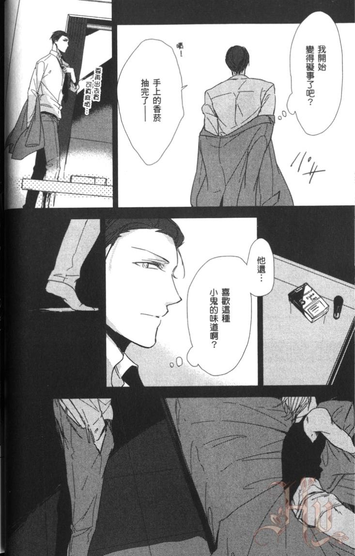 全集 43