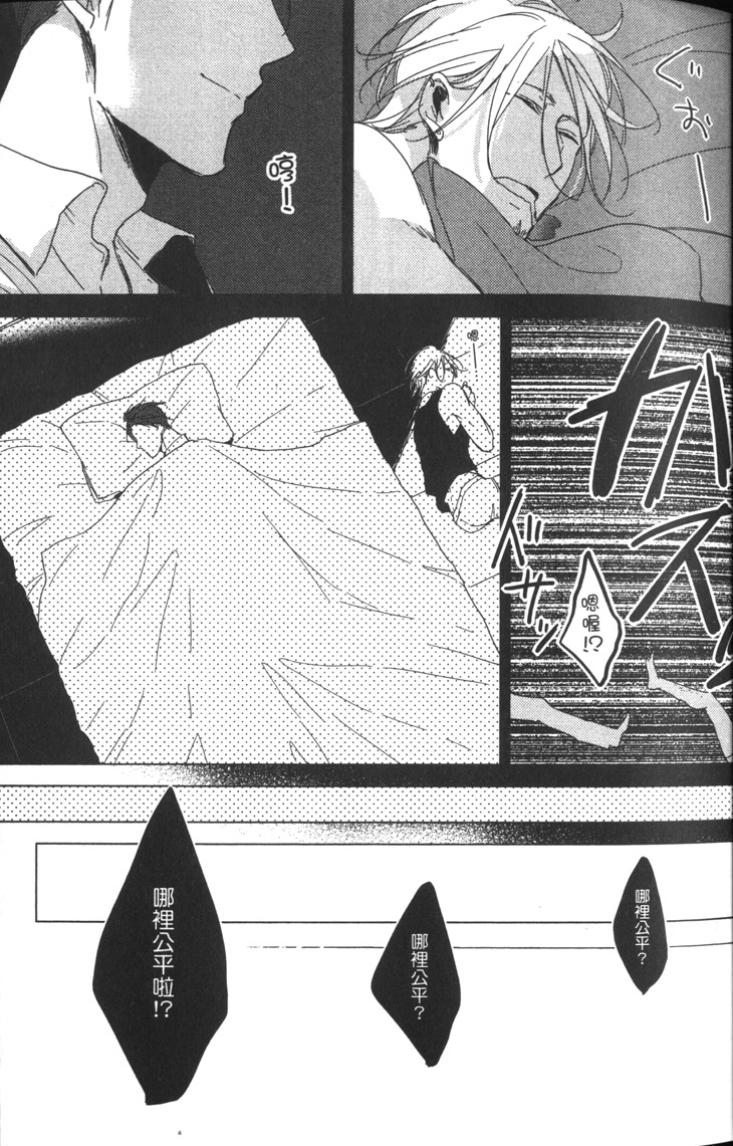 全集 44