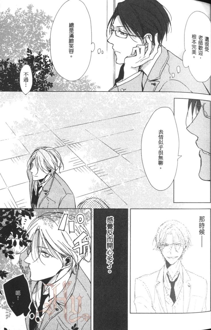全集 46